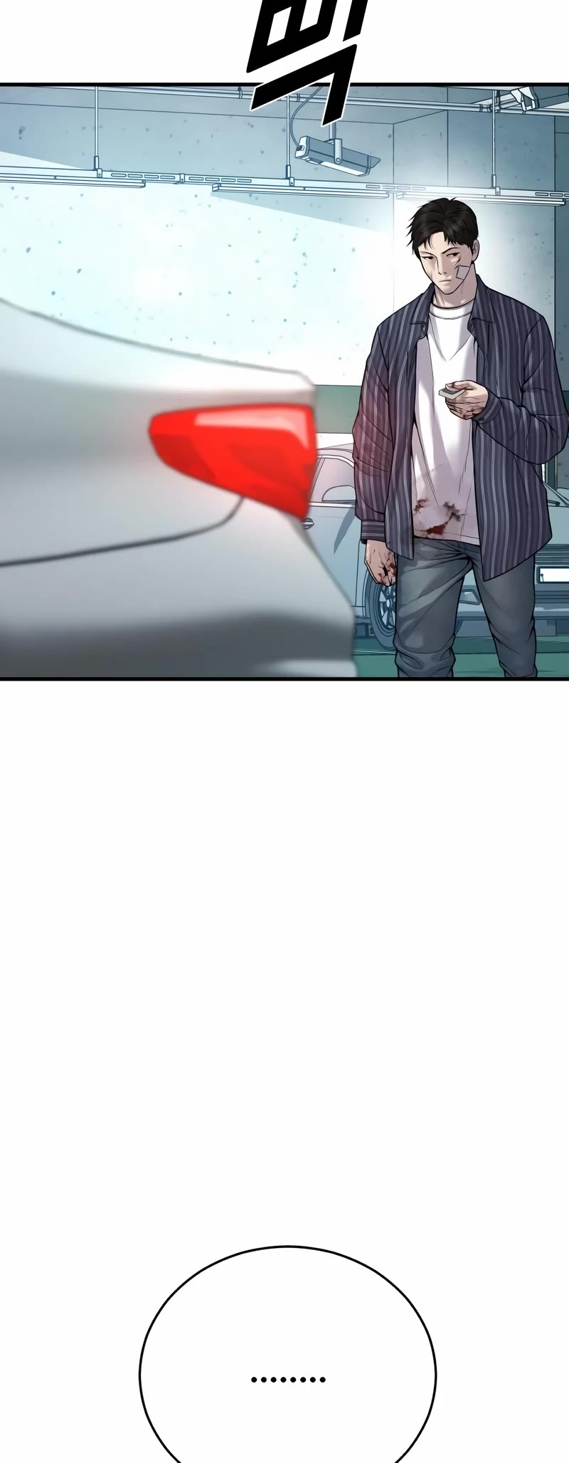 Juvenile Offender Chapter 22 page 51 - Chapter 22