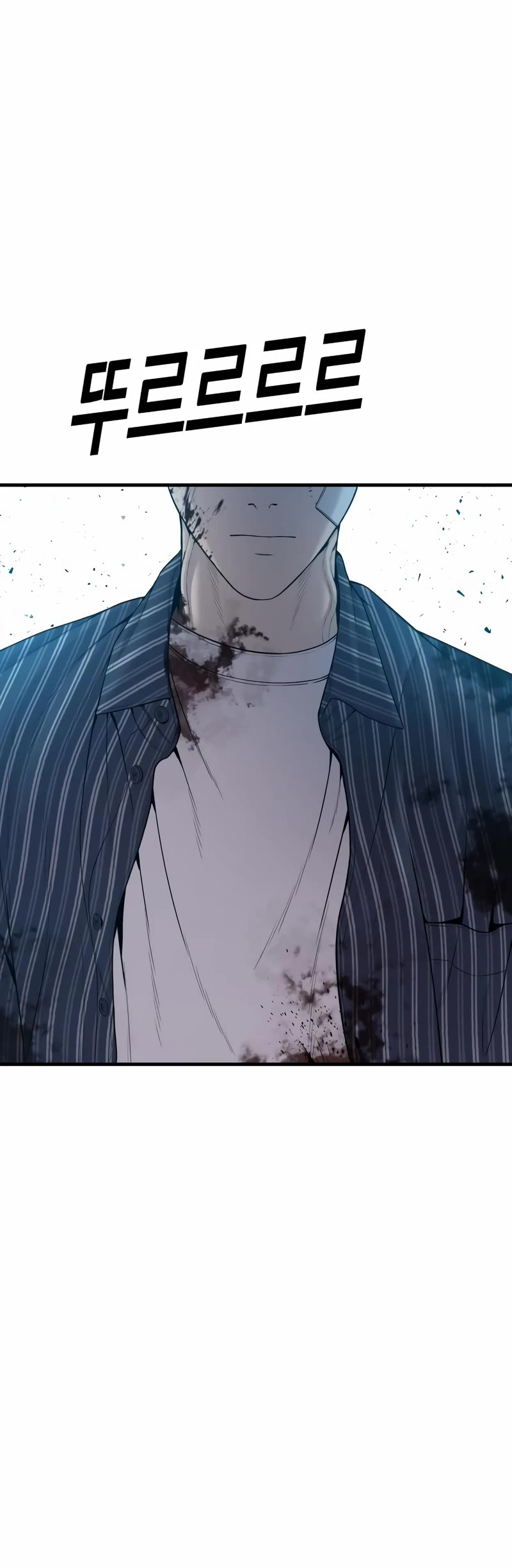 Juvenile Offender Chapter 22 page 60 - Chapter 22