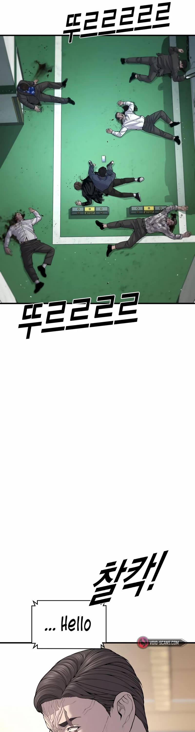 Juvenile Offender Chapter 22 page 61 - Chapter 22