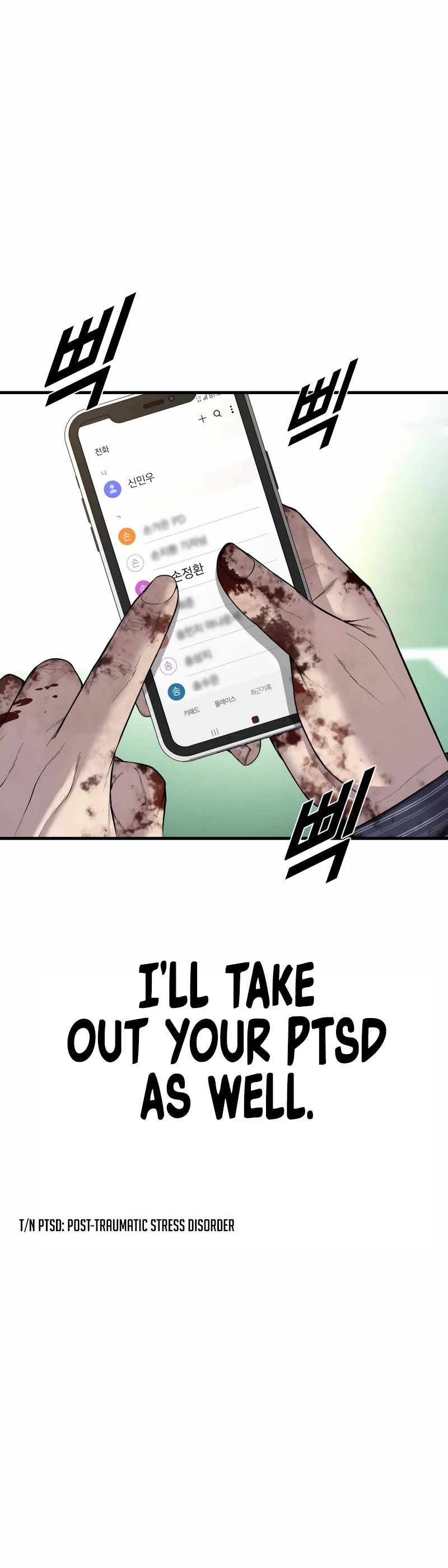 Juvenile Offender Chapter 22 page 72 - Chapter 22