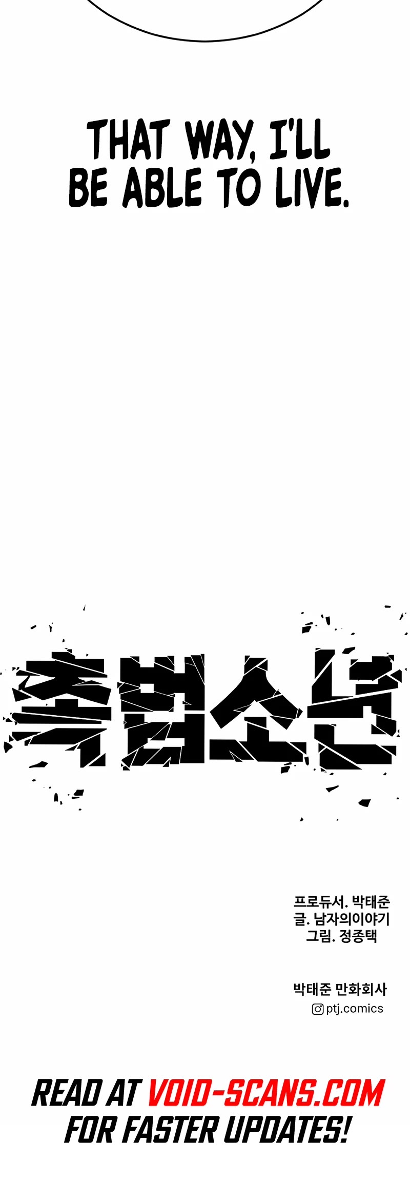 Juvenile Offender Chapter 22 page 82 - Chapter 22