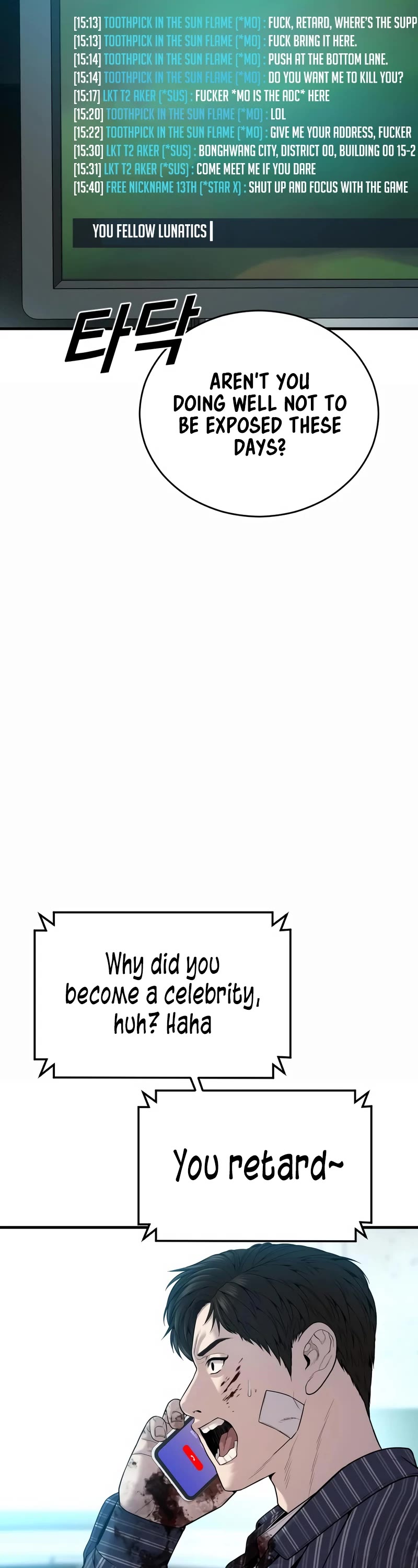 Juvenile Offender Chapter 23 page 37 - Chapter 23
