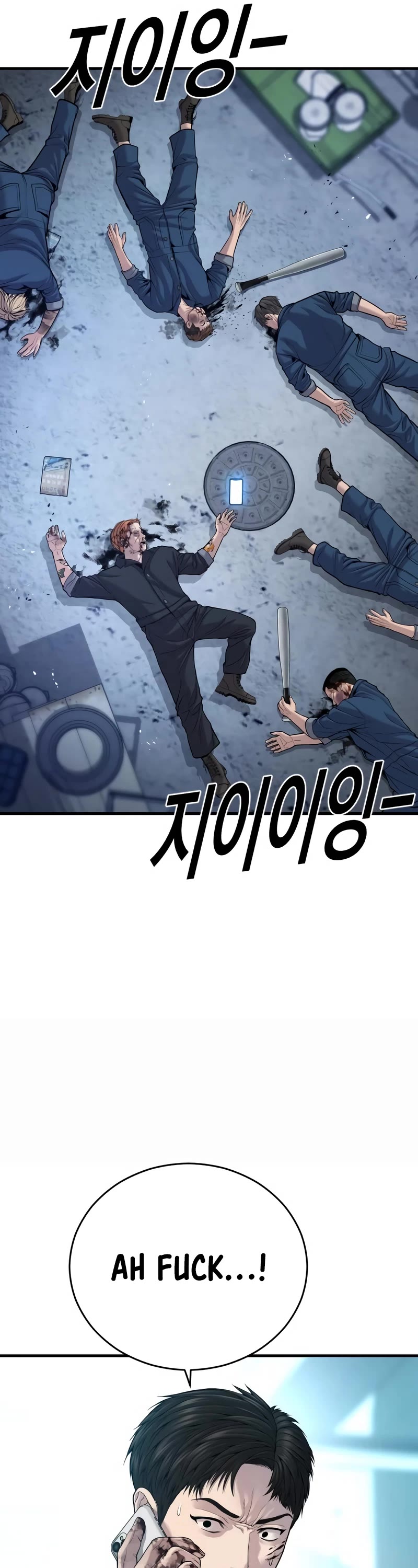 Juvenile Offender Chapter 23 page 44 - Chapter 23