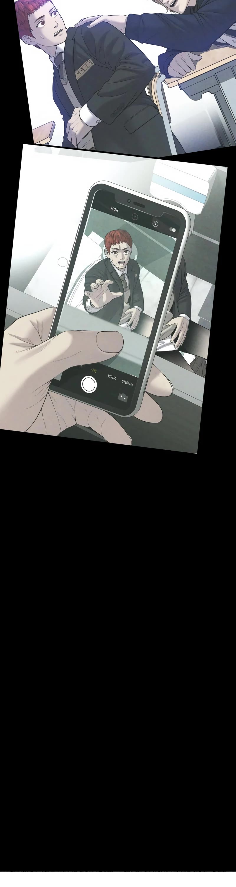 Juvenile Offender Chapter 23 page 64 - Chapter 23