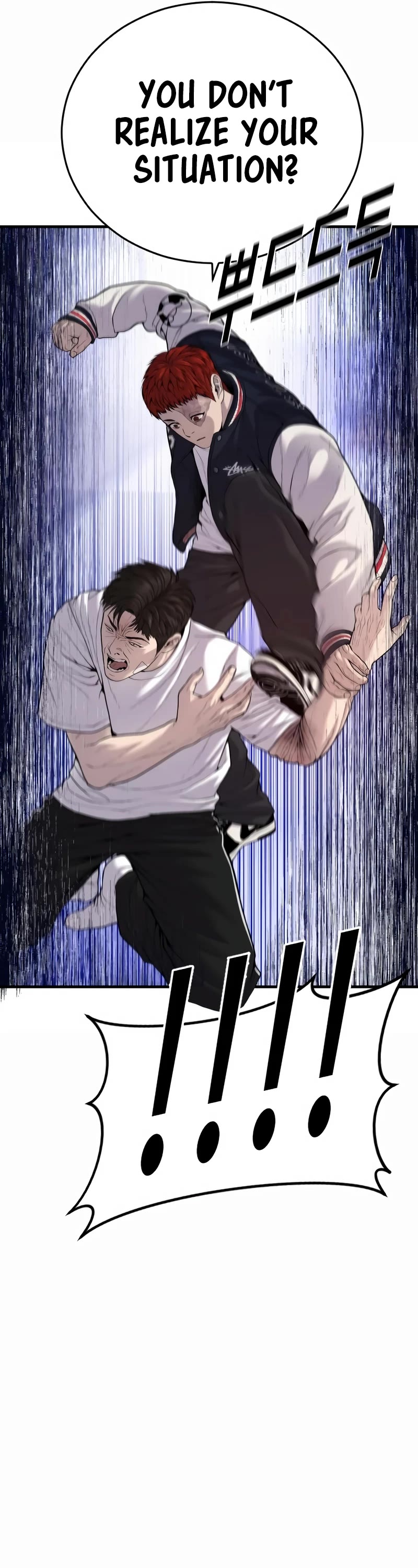 Juvenile Offender Chapter 23 page 99 - Chapter 23