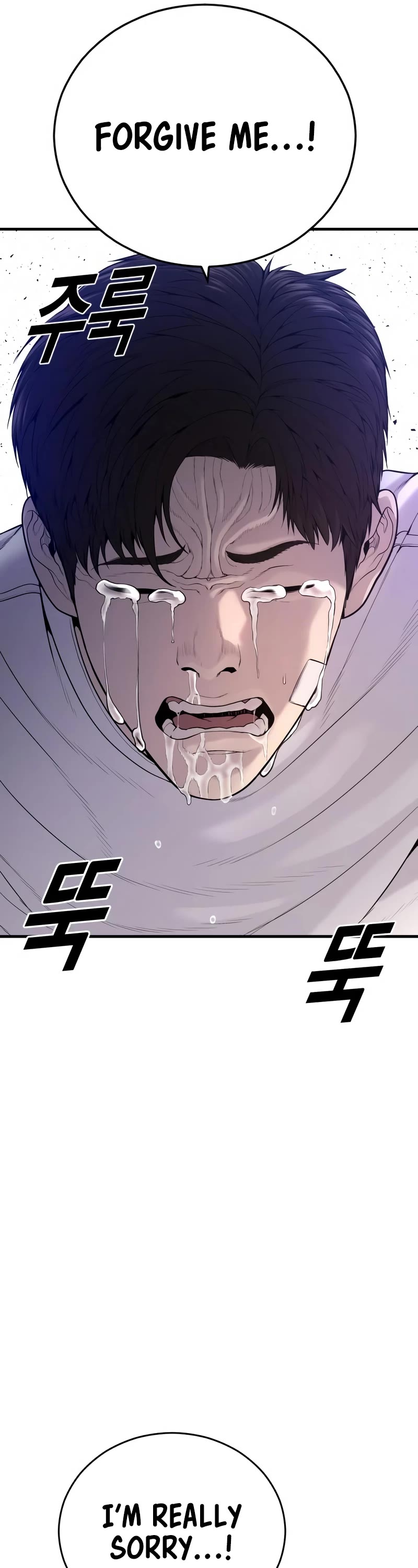 Juvenile Offender Chapter 24 page 13 - Chapter 24