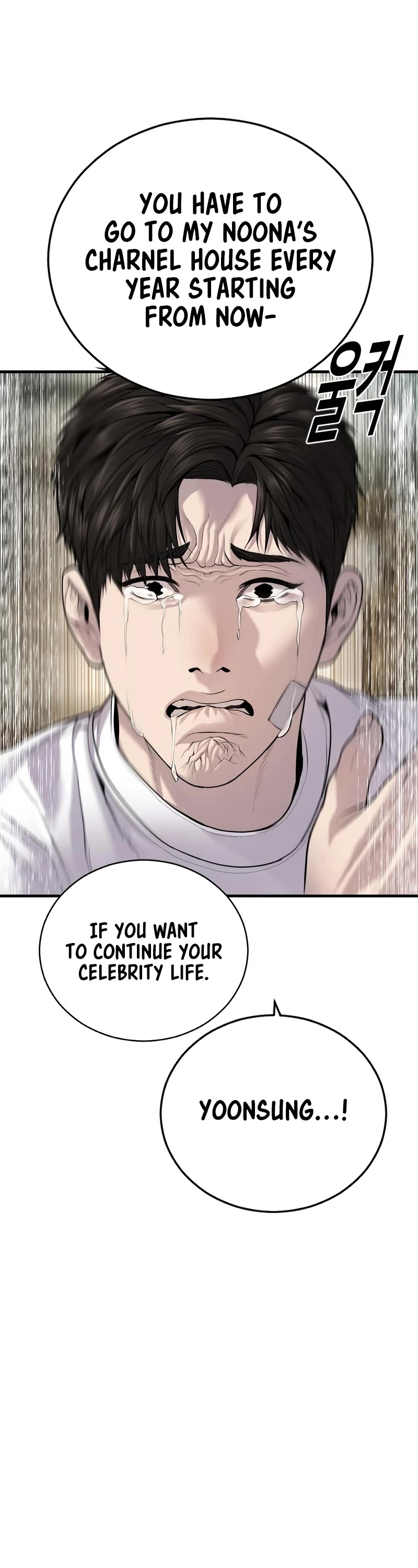 Juvenile Offender Chapter 24 page 25 - Chapter 24