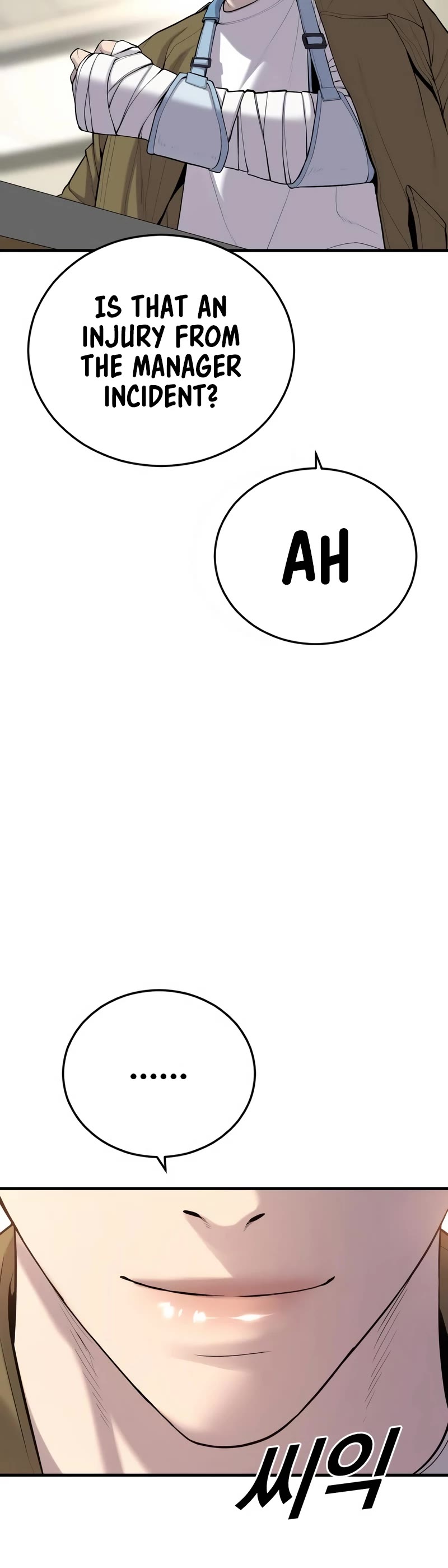 Juvenile Offender Chapter 24 page 31 - Chapter 24