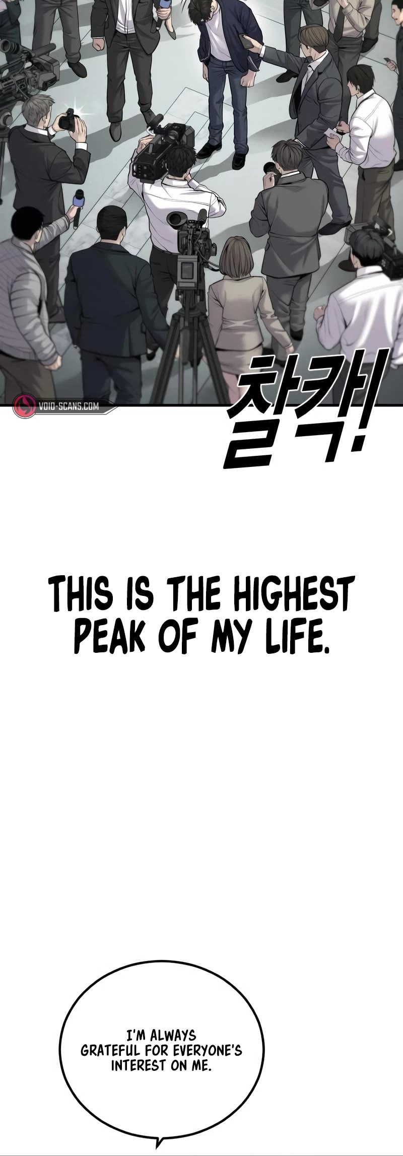 Juvenile Offender Chapter 24 page 36 - Chapter 24