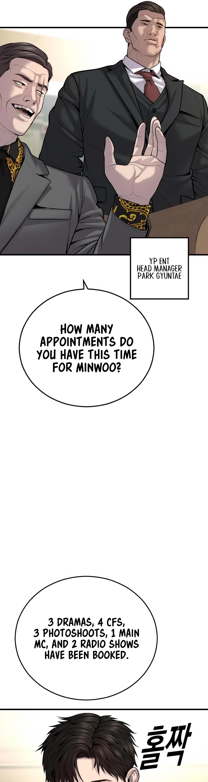 Juvenile Offender Chapter 24 page 41 - Chapter 24