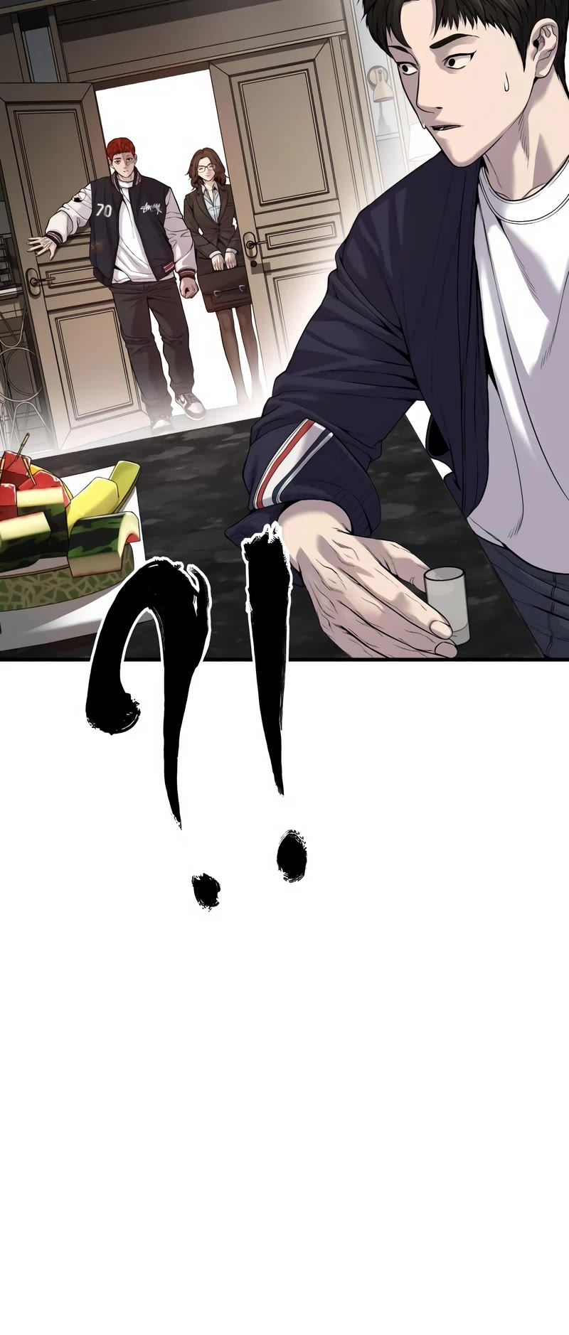 Juvenile Offender Chapter 24 page 64 - Chapter 24