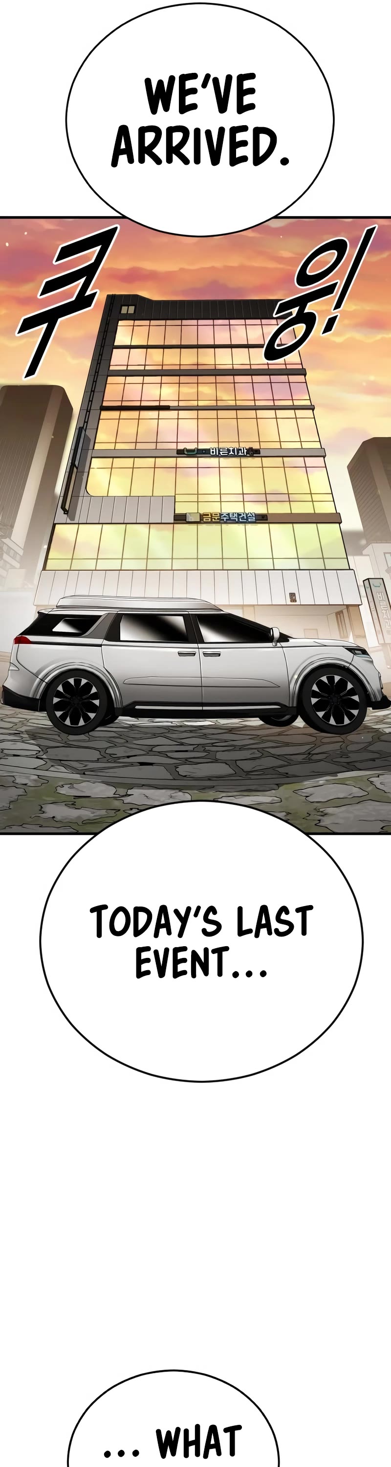 Juvenile Offender Chapter 25 page 41 - Chapter 25