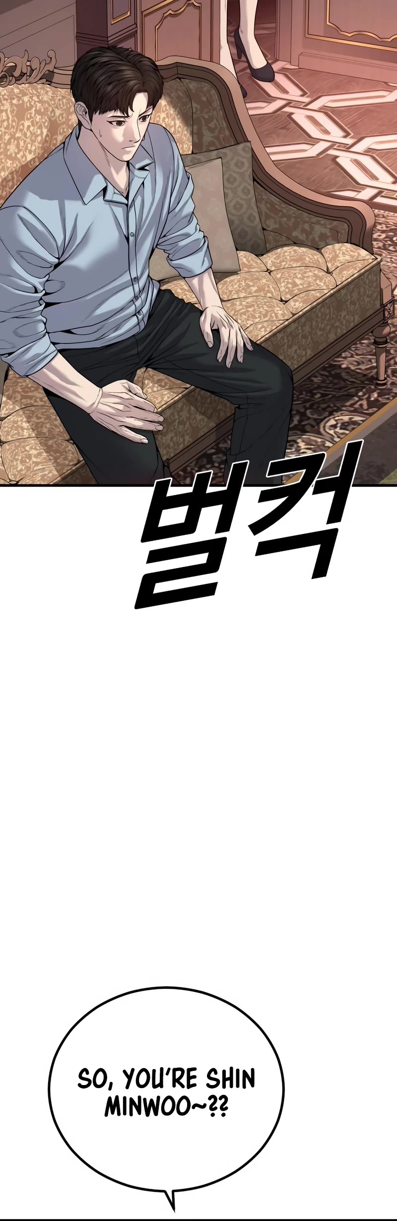 Juvenile Offender Chapter 25 page 56 - Chapter 25