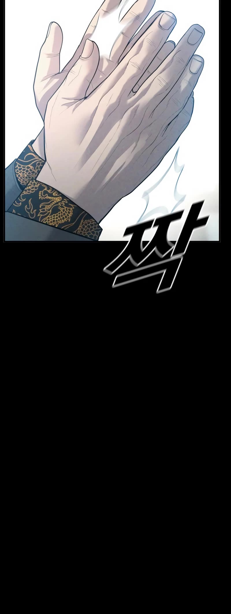 Juvenile Offender Chapter 25 page 8 - Chapter 25