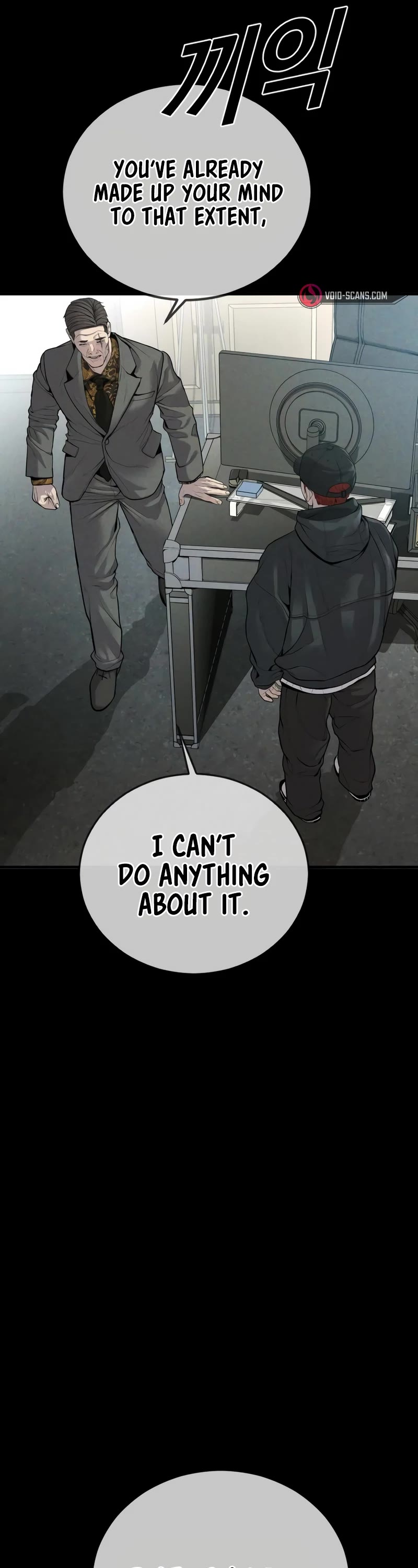 Juvenile Offender Chapter 25 page 9 - Chapter 25