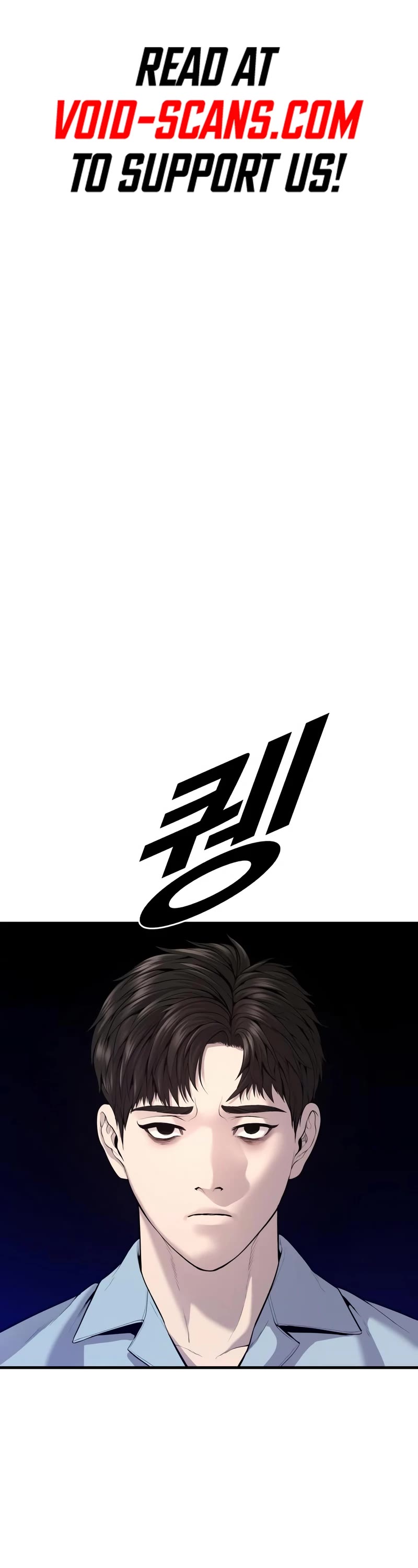 Juvenile Offender Chapter 26 page 1 - Chapter 26