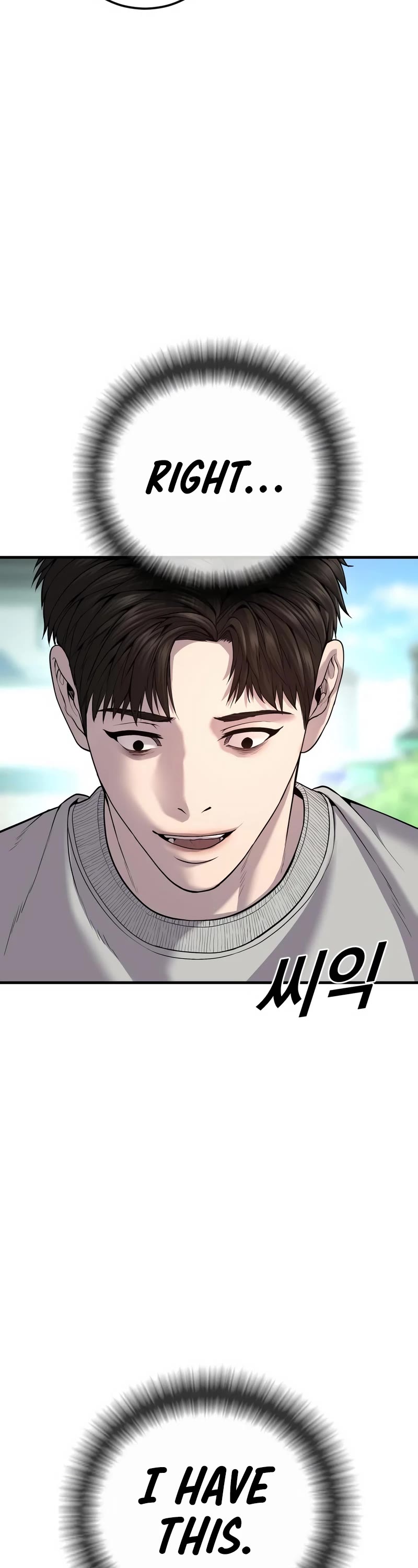 Juvenile Offender Chapter 26 page 18 - Chapter 26
