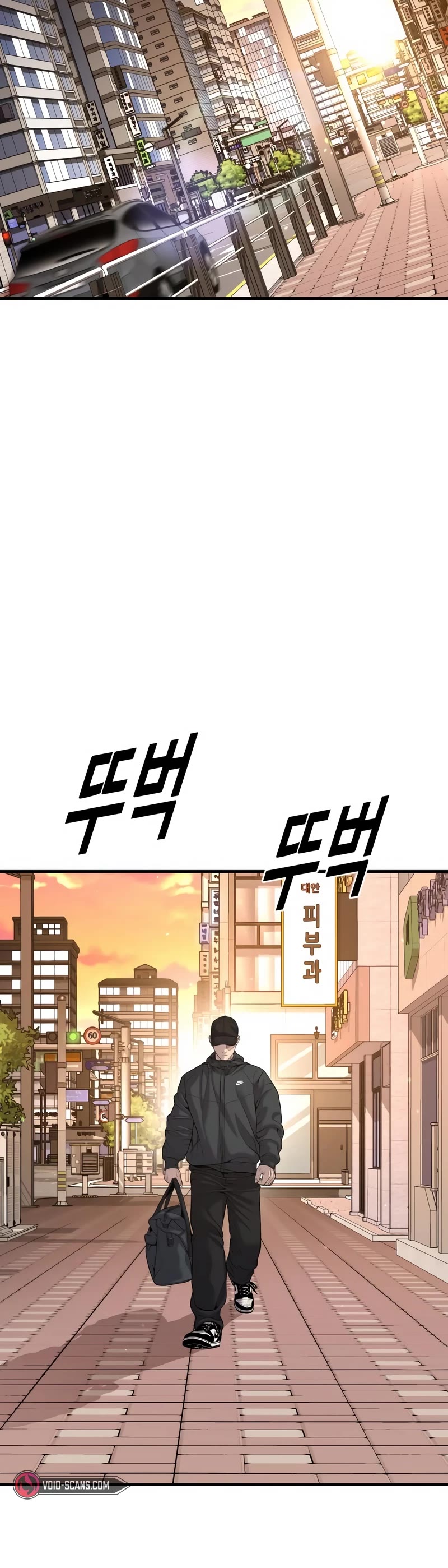 Juvenile Offender Chapter 26 page 35 - Chapter 26