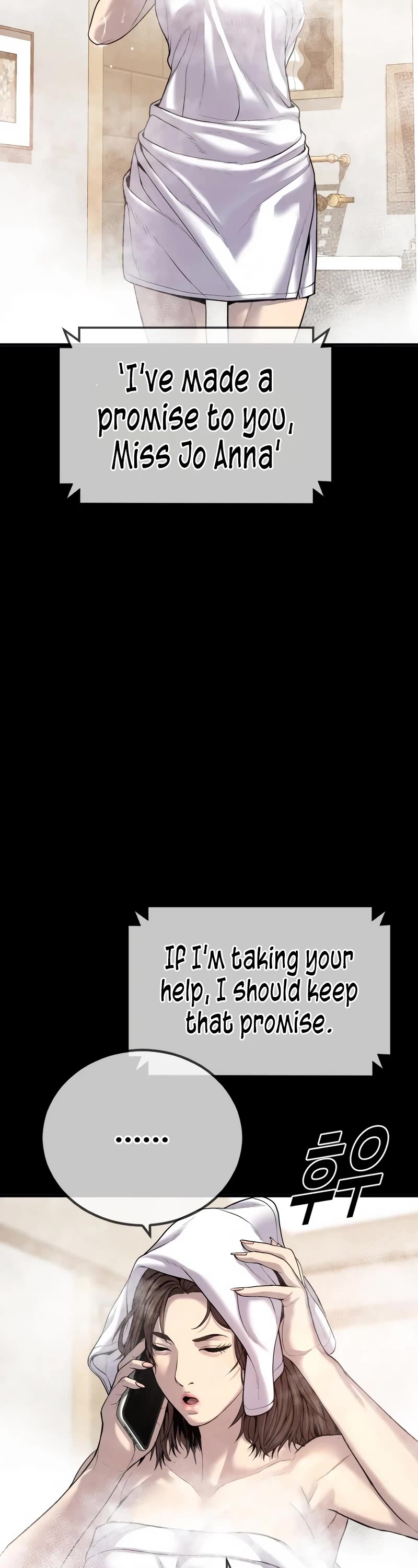 Juvenile Offender Chapter 26 page 42 - Chapter 26