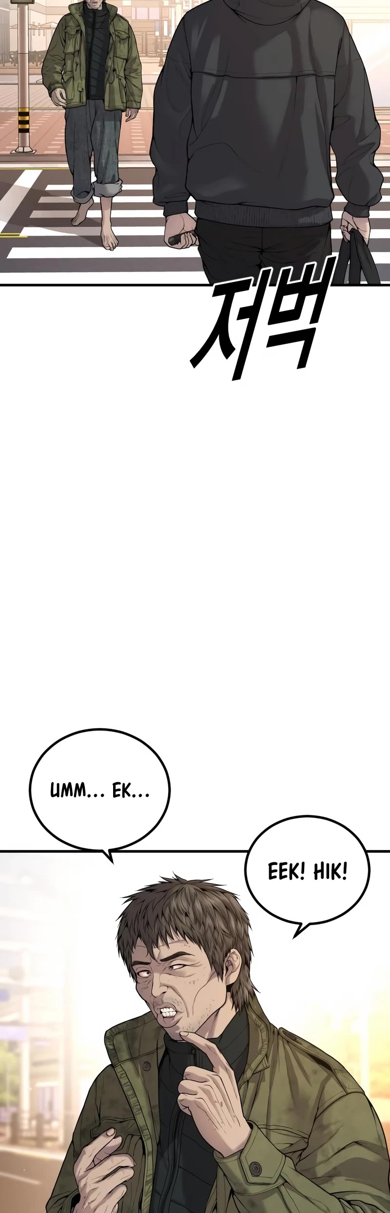 Juvenile Offender Chapter 26 page 55 - Chapter 26