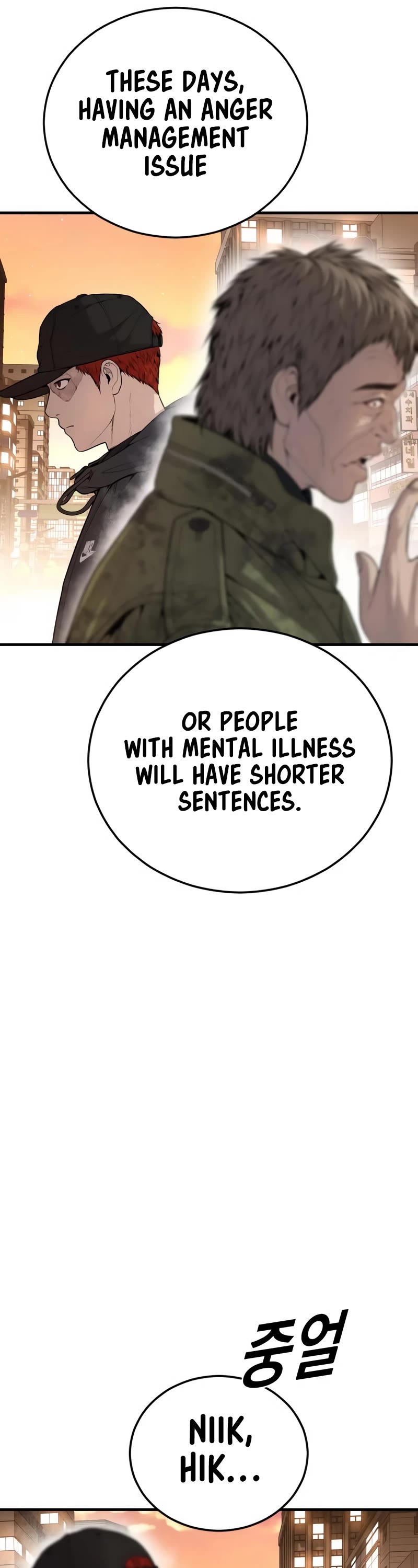 Juvenile Offender Chapter 26 page 61 - Chapter 26