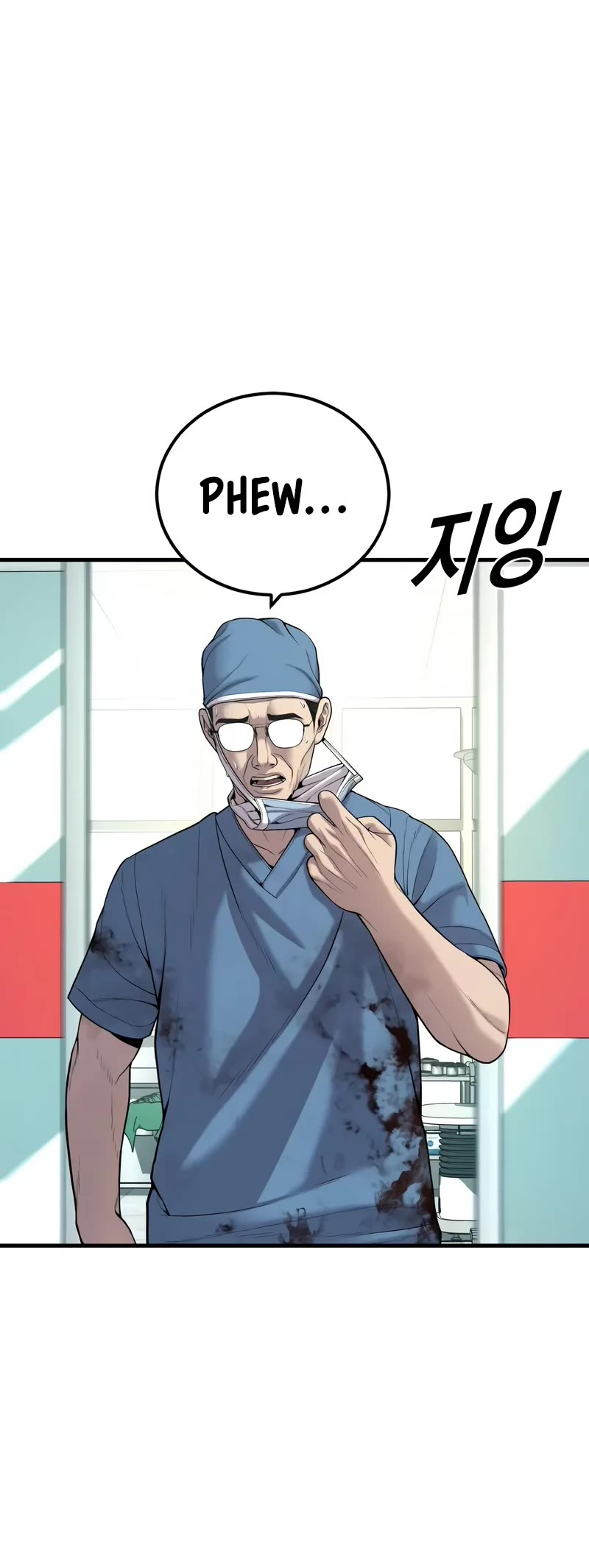 Juvenile Offender Chapter 27 page 12 - Chapter 27