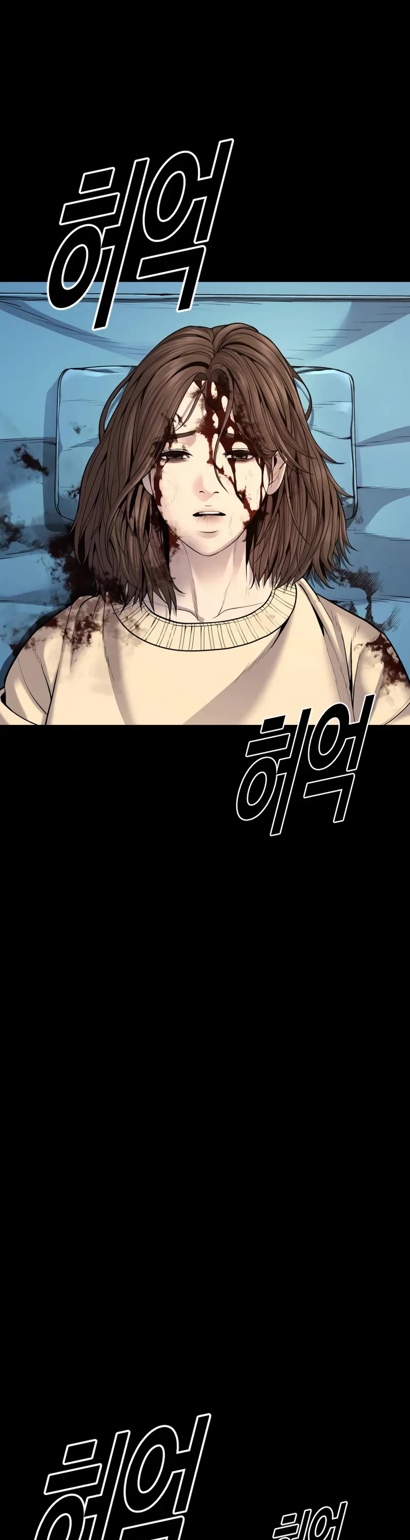 Juvenile Offender Chapter 27 page 37 - Chapter 27