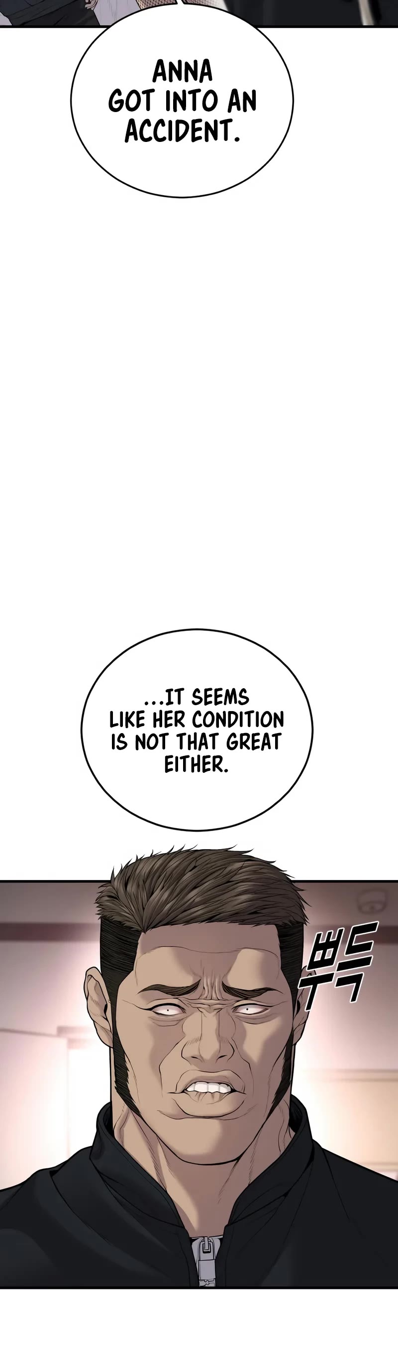 Juvenile Offender Chapter 27 page 55 - Chapter 27