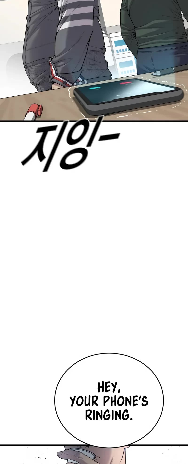 Juvenile Offender Chapter 27 page 75 - Chapter 27