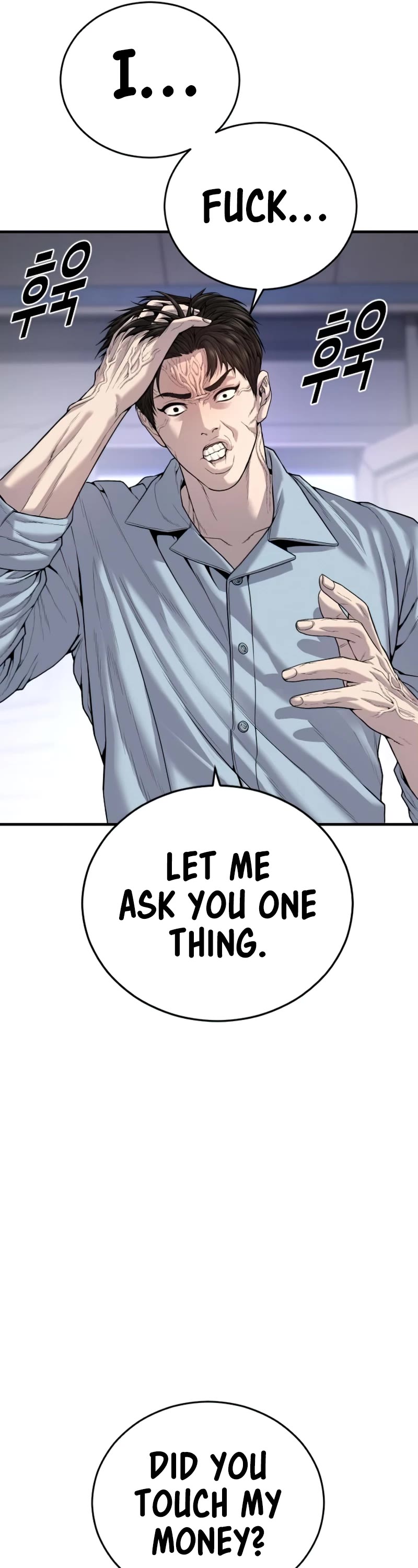 Juvenile Offender Chapter 28 page 21 - Chapter 28