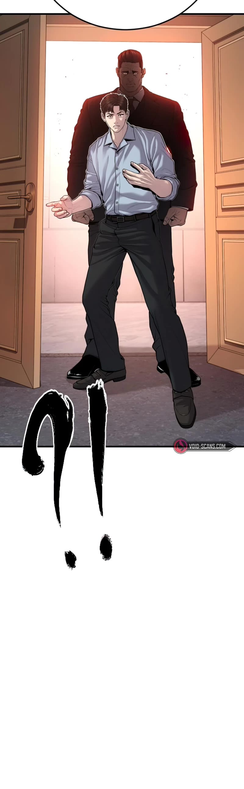 Juvenile Offender Chapter 28 page 24 - Chapter 28
