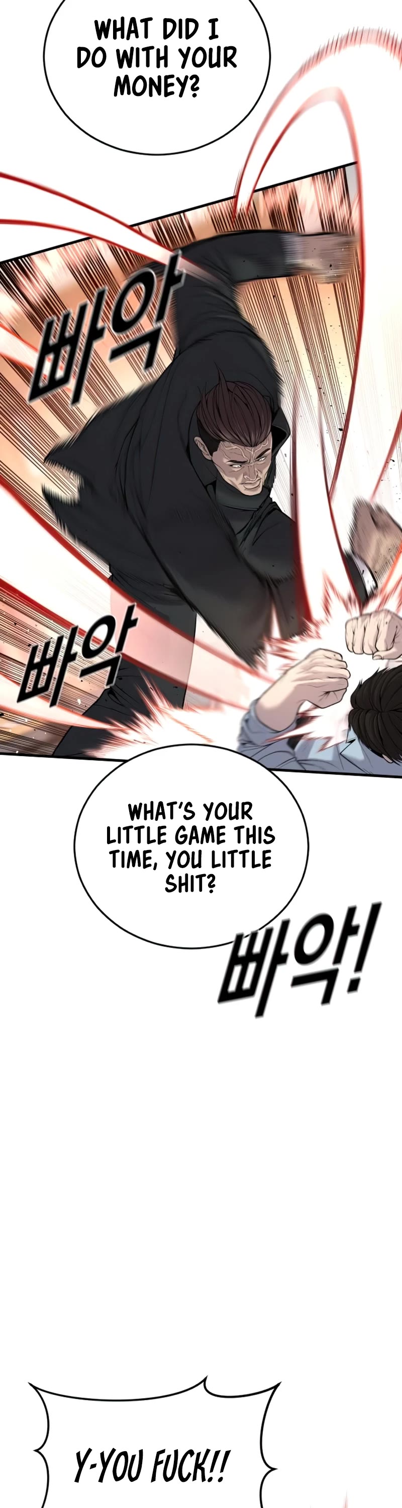 Juvenile Offender Chapter 28 page 26 - Chapter 28