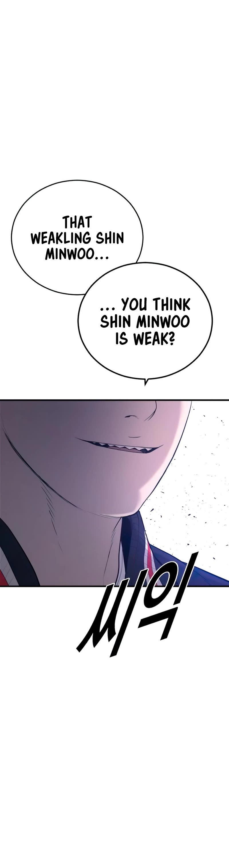 Juvenile Offender Chapter 28 page 37 - Chapter 28