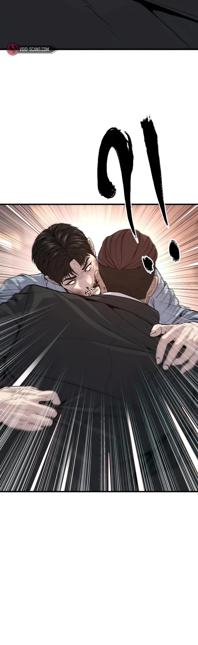 Juvenile Offender Chapter 28 page 48 - Chapter 28
