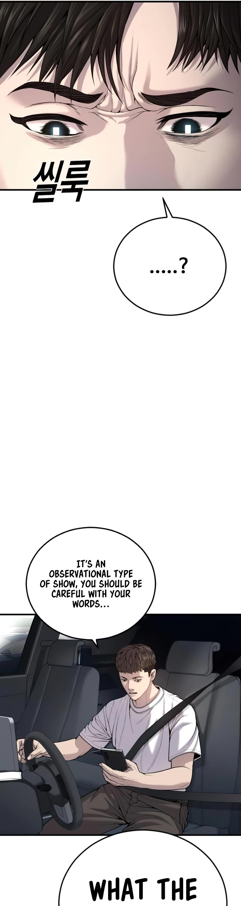Juvenile Offender Chapter 28 page 5 - Chapter 28