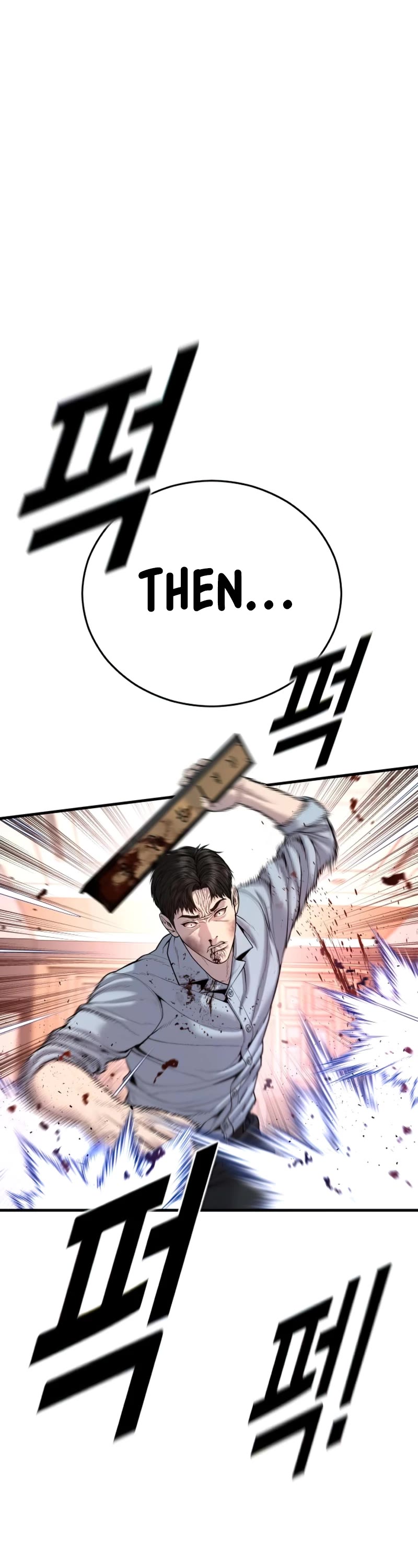 Juvenile Offender Chapter 28 page 54 - Chapter 28