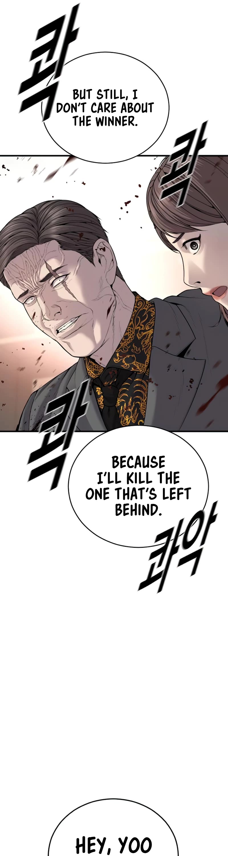 Juvenile Offender Chapter 28 page 57 - Chapter 28