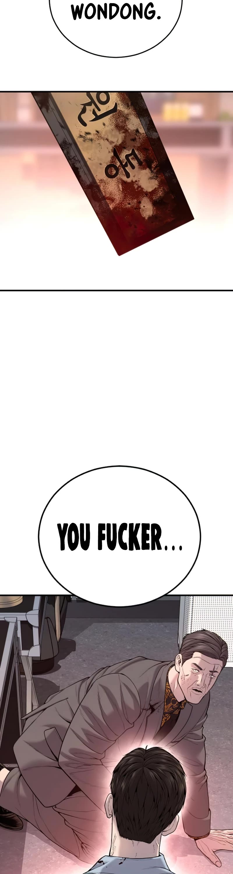 Juvenile Offender Chapter 28 page 58 - Chapter 28