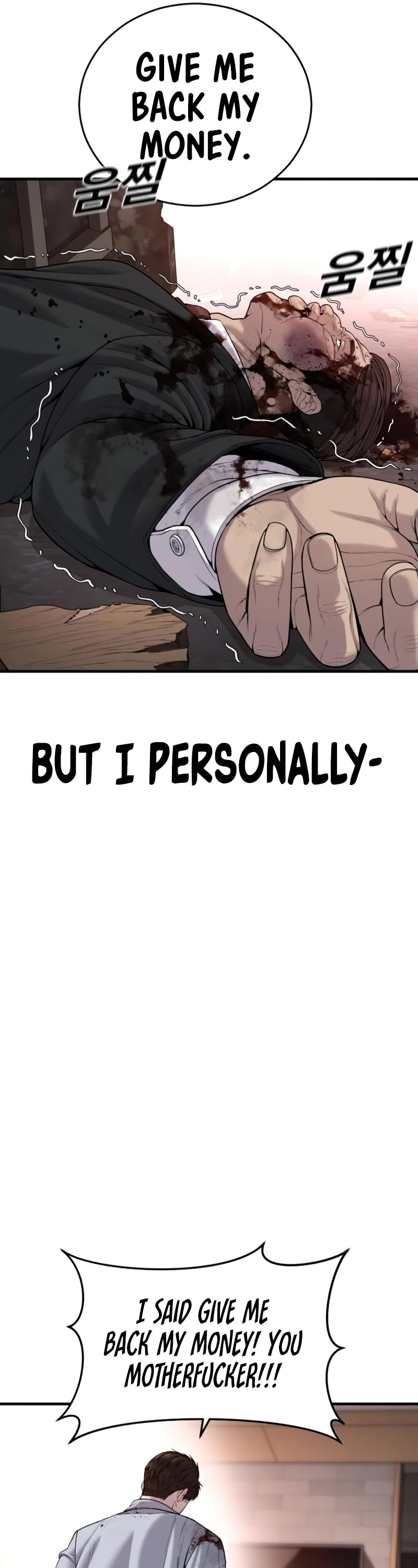 Juvenile Offender Chapter 28 page 61 - Chapter 28