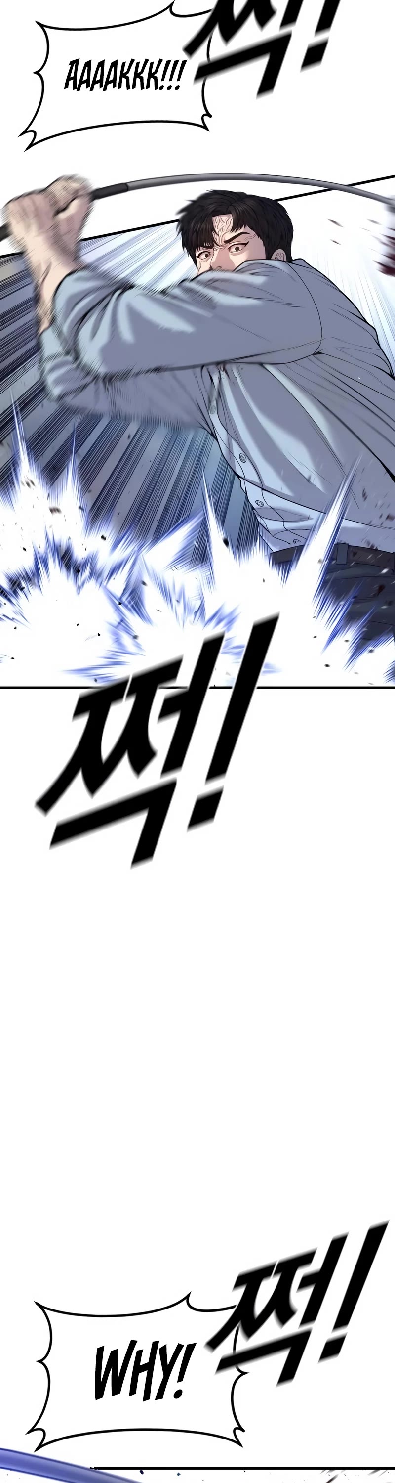 Juvenile Offender Chapter 29 page 50 - Chapter 29