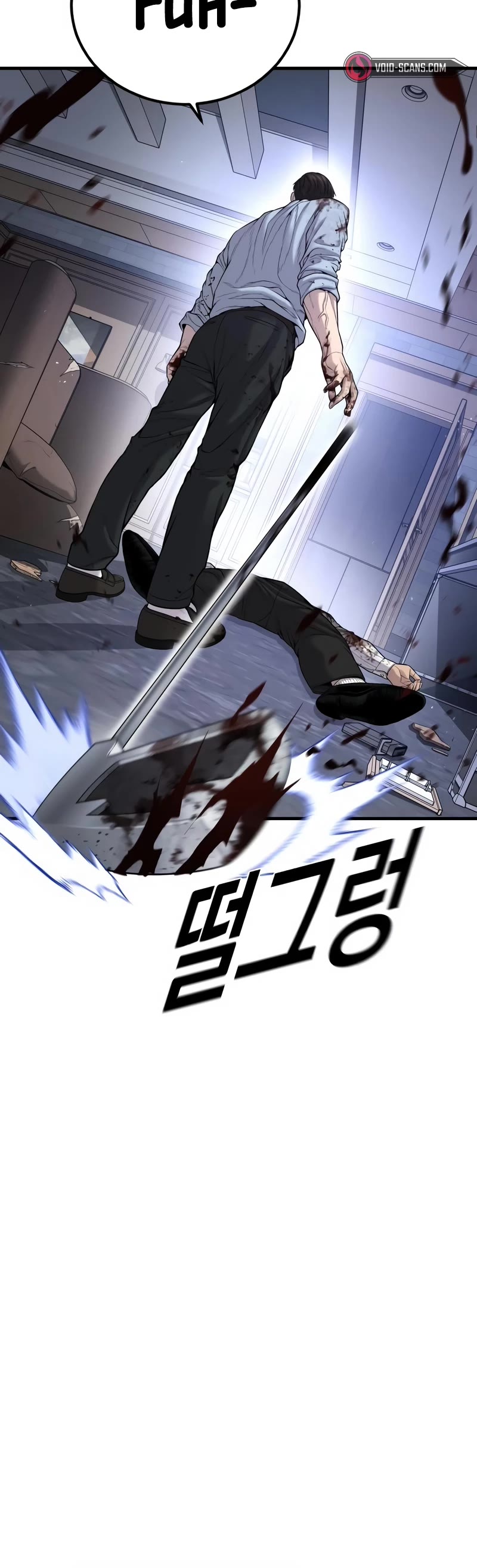 Juvenile Offender Chapter 29 page 56 - Chapter 29