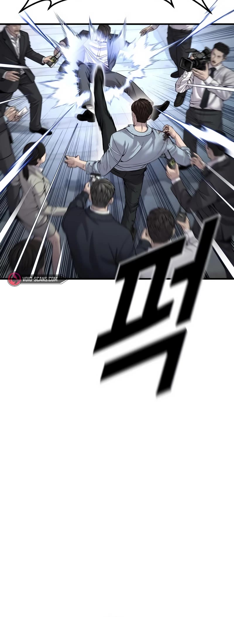 Juvenile Offender Chapter 29 page 68 - Chapter 29