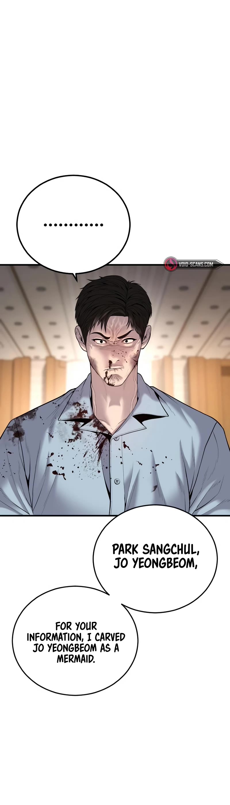 Juvenile Offender Chapter 29 page 80 - Chapter 29
