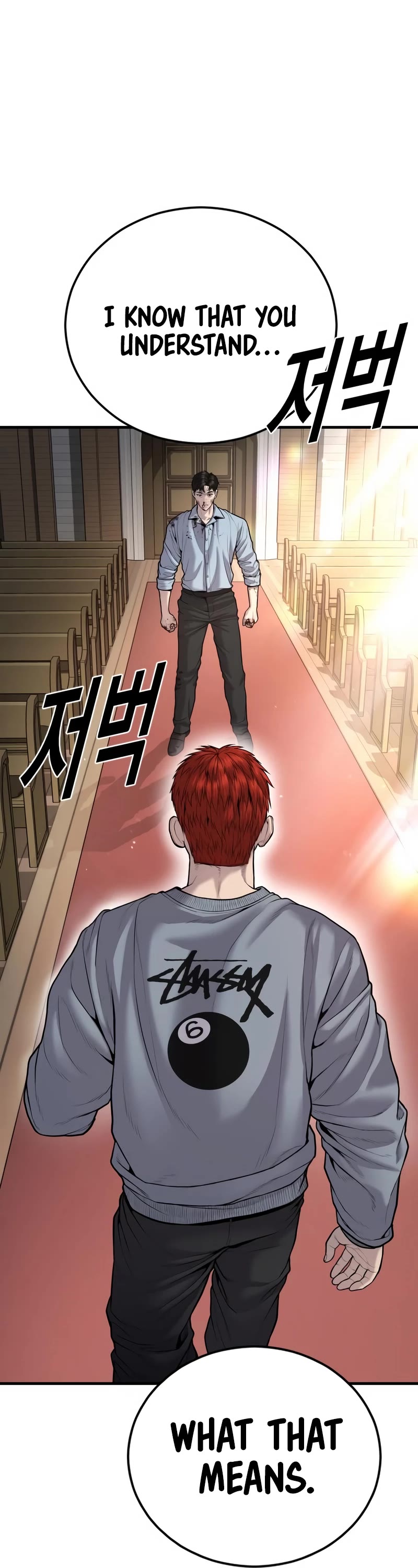 Juvenile Offender Chapter 29 page 81 - Chapter 29