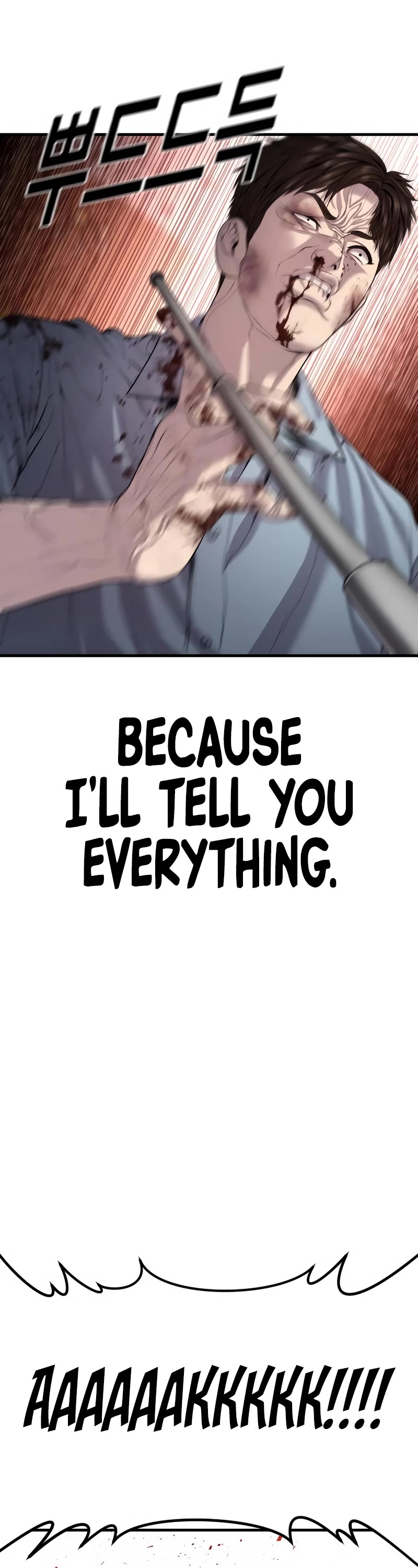 Juvenile Offender Chapter 29 page 94 - Chapter 29