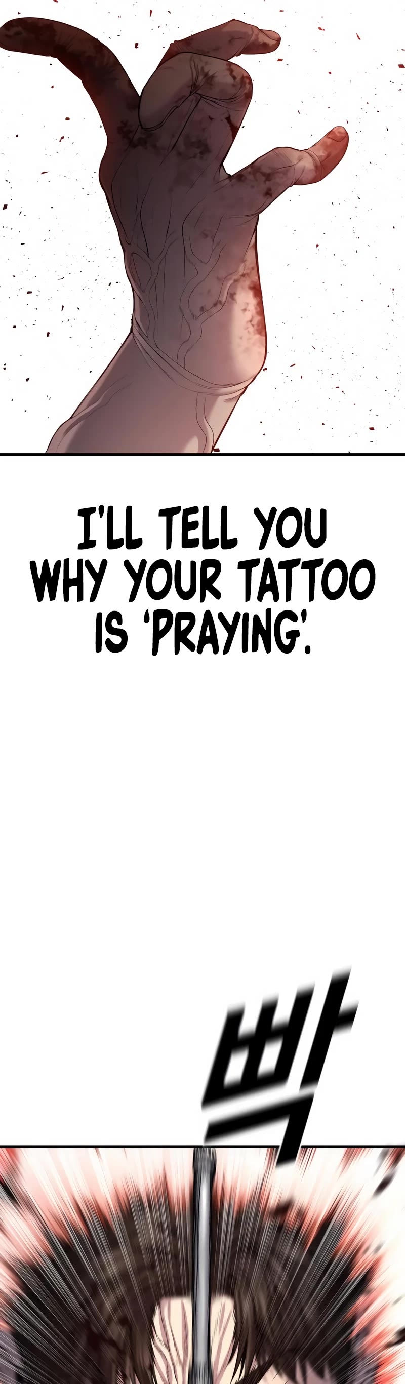 Juvenile Offender Chapter 29 page 95 - Chapter 29