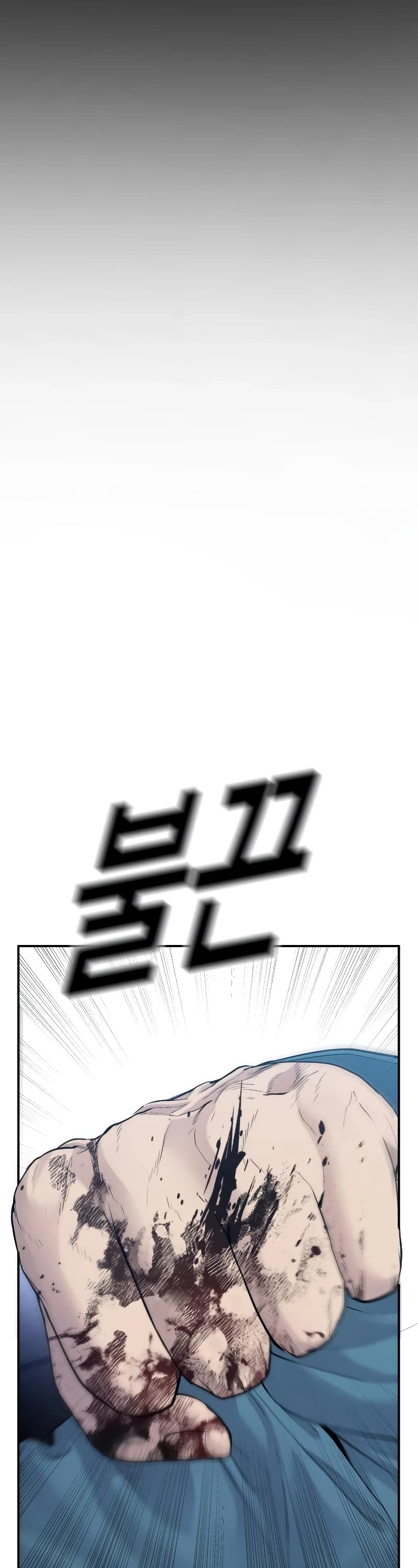 Juvenile Offender Chapter 3 page 106 - Chapter 3