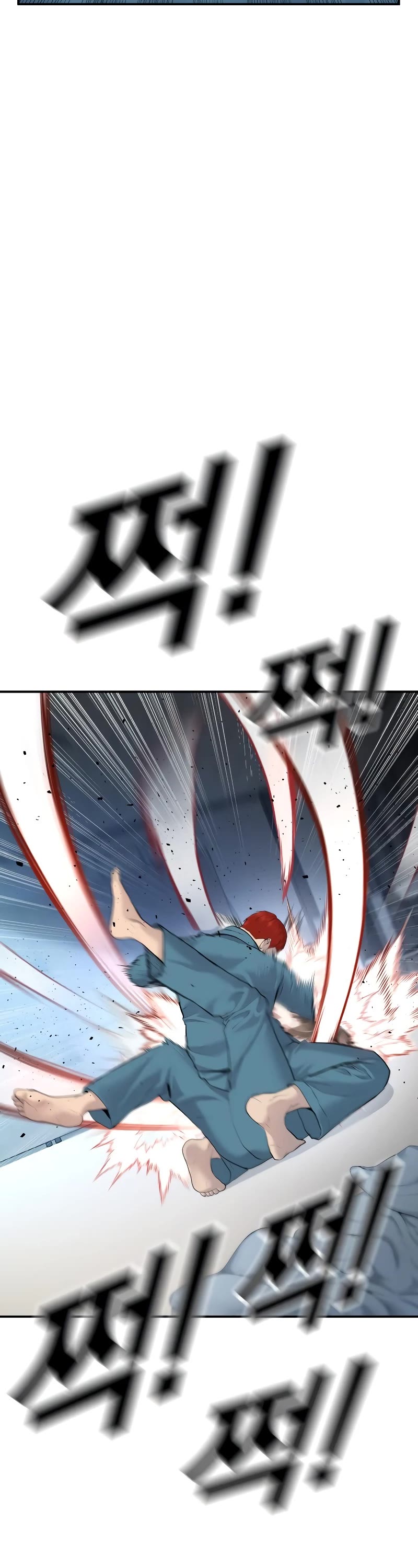 Juvenile Offender Chapter 3 page 107 - Chapter 3