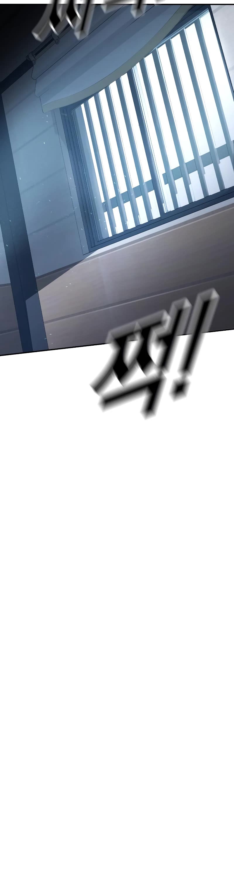 Juvenile Offender Chapter 3 page 110 - Chapter 3