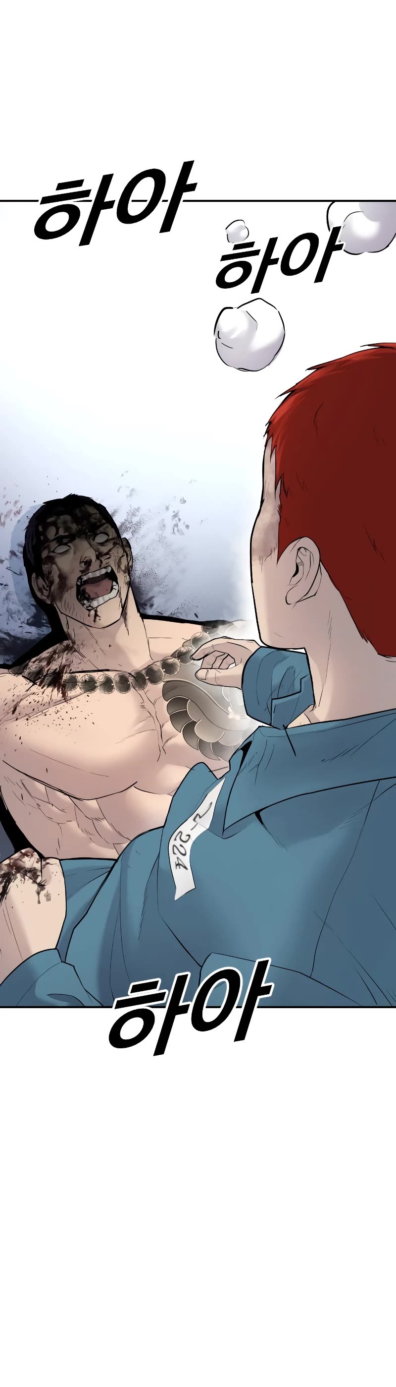 Juvenile Offender Chapter 3 page 112 - Chapter 3